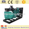 Chongqing Generator NT855-GA 200KW / 250KVA synchronen Stromgenerator in China hergestellt (200 ~ 1500kw)